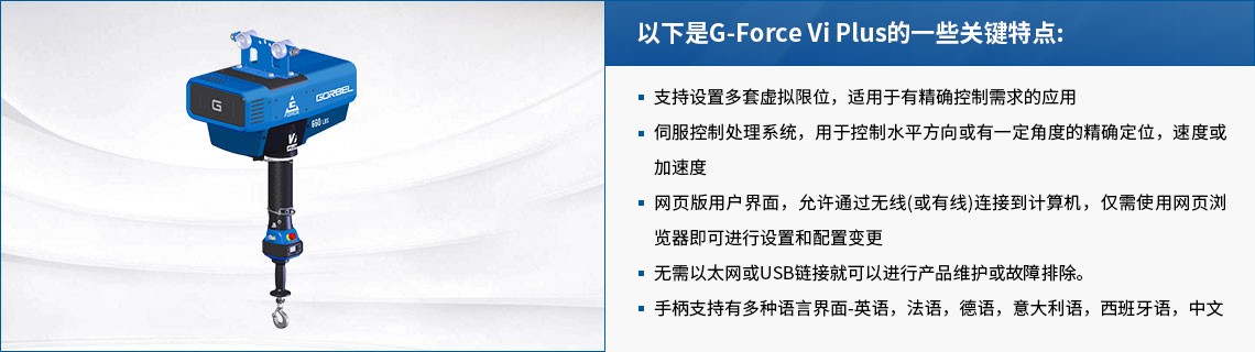产品配图.jpg